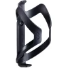 BBB Cycling FastCage BBC-41 Bottle Cage - black