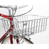 Bagagedragers < BLB Rack & Basket Combo Bagagedrager Voor & Mand Set - chroom