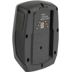 E-Bike Displays En Accessoires < Bosch Fietscomputer Intuvia - 1270020909 - antraciet
