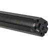 Bosch PowerTube 750 Battery - Vertical - BBP3771