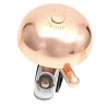 Cat Eye Yamabiko Bell - Gold