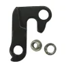Giant Dropout Black - RE9GA A7005-T6 JY001 - 1280GS824509A3