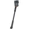Standaards < Hebie Rear Stand 662 for KSA 40 Mounting - black matt