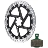 Magura eSTOP Optimized Kit - MDR-P Disc Rotor | 7.S Sport Brake Pads - 220mm