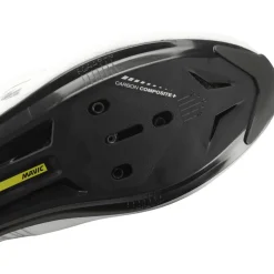 Mavic Cosmic SLR Racefietsschoenen - goud/zwart