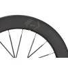 Wielen < Newmen Streem Time Trial VONOA TT.80 Achterwiel - 28" | Carbon | Clincher | Centerlock - 12x142mm - HG