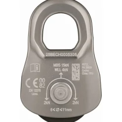 Petzl Oscillante Touwkatrol - 2026