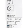 Primus Mimer Stove