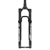 RockShox SID SL Ultimate Voorvork - 29" | 2P Remote Race Day 2 | DebonAir+ | 15x110mm Boost - 100mm - gloss black