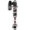 RockShox Vivid Coil Ultimate DH RC2 Stalen Veerdemper - Standard | D1 - 250 x 75 mm