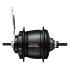Shimano Nexus STePS SG-C7002-5CD Internal Gear Hub for E-Bike - Coaster Brake / 5-Bolt - 135mm Nut Type - 5-speed - 32 Spoke Holes - black