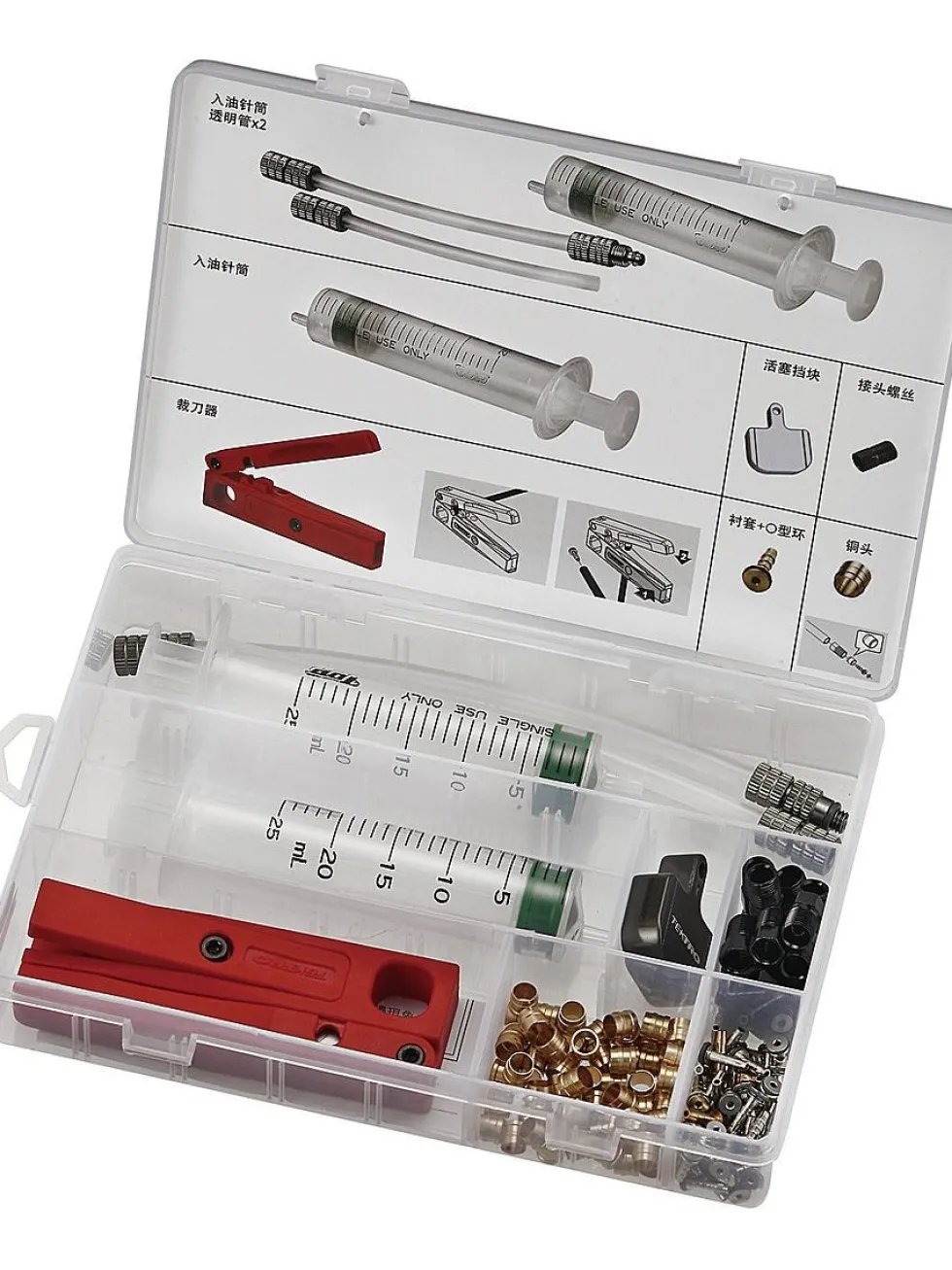 Tektro Bleeding Kit