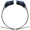Zwembrillen|Zwembrillen < TYR Blackhawk Racing Zwembril - black/navy/black