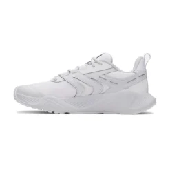 Under Armour UA Charged Commit TR 5 Hardloopschoenen Heren - wit