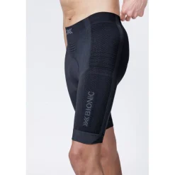 Onderbroeken < X-Bionic Xceed Ride iner Binnenhort Heren - x back/rhino grey